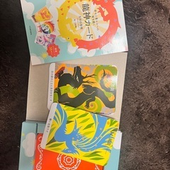 龍神カード　占いの画像