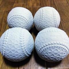 naigai軟式ボール M球新品 4個