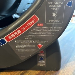 タカタ　チャイルドシート　車の画像