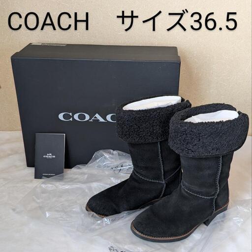 COACH　コーチ　スウェード　ムートン　ショートブーツ　サイズ36.5