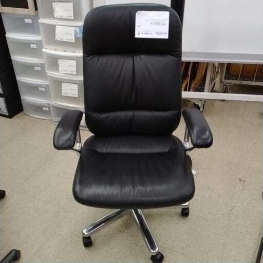 オフィスチェア TJ10394