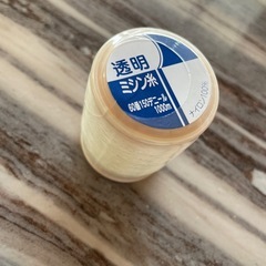 透明ミシン糸