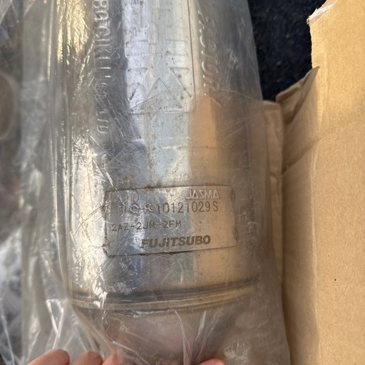 2.0 アルファード　ハイブリッド　マフラー　フジツボ