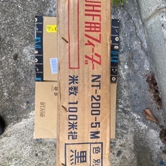 UHF用フィーダー　100mの画像