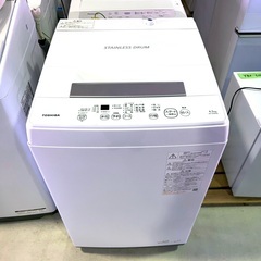 TOSHIBA 東芝 洗濯機 全自動電気洗濯機 AW45M9 4.5kg 2021年製 ピュアホワイト