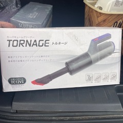 カーバキュームクリーナー