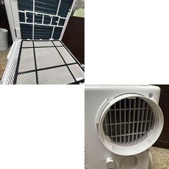 アイリスオーヤマ ポータブルクーラー IPA-3522G 2022年製 冷風機 冷房 札幌 東区の画像