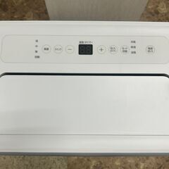 アイリスオーヤマ ポータブルクーラー IPA-3522G 2022年製 冷風機 冷房 札幌 東区の画像