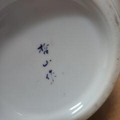 有田焼　哲山作　壺の画像