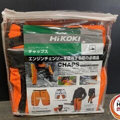 【引き取り限定】【未使用品】HiKOKI ハイコーキ 0060-...