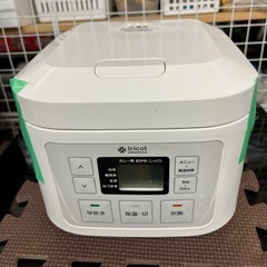 新生活応援　家電4点セットの画像