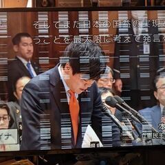 値下げ 50Vインチ 4Kチューナー内蔵 液晶テレビの画像