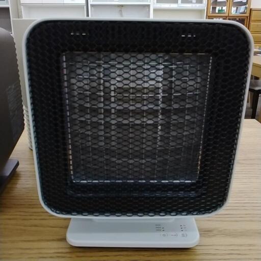 リフレクトヒーター 22年製 TJ10396