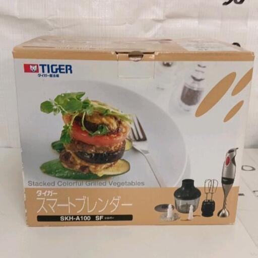 0301-179 ブレンダー　TIGER　未使用