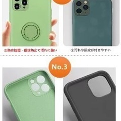 iphone14pro ラベンダーグレー　シリコンケース　リング付きの画像
