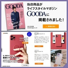 iphone14pro ラベンダーグレー　シリコンケース　リング付きの画像
