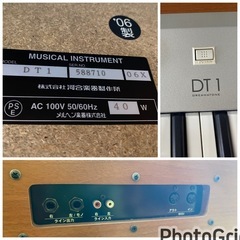 希少‼️KAWAIドリマトーン DT1 2006年#電子ピアノの画像