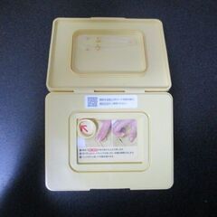 G∀31 パック シカ バイタルデイリー マスク 30枚入 VT CICA VITAL MASK 検：フェイスパック 韓国コスメ 未開封品の画像