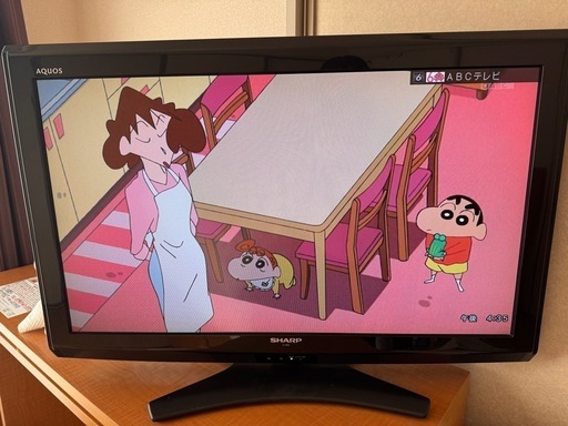 シャープ　アクオス　AQUOS    テレビ　32V型　LC-32E9