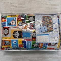 新品　西川　トーマス　おひるねふとん7点セット　