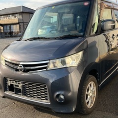 日産　ルークス　ハイウェイスター　ワンオーナー車