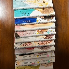 少女漫画　きょうは会社休みます。全巻