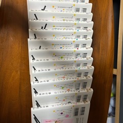 少女漫画　きょうは会社休みます。全巻の画像