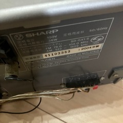 ◆完全売切！◆SHARP・CDMDコンボ・SD-GX1◆の画像