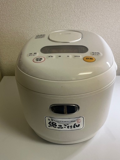 【美品】絶品ごはん炊飯器　アイリスオーヤマ