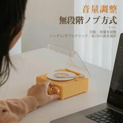 大特価⭐️Bluetooth 復刻スピーカー レコードタイプ おしゃれ イエローの画像