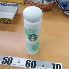 0301-767 スタバ  タンブラー