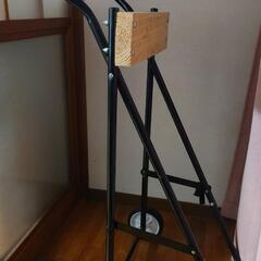 船外機スタンド