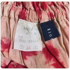 ꒰broocoll꒱タイダイ ロングスカート 赤ピンク 絞り染めLLLサイズOKの画像