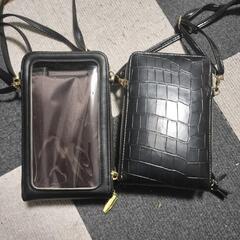 【引取希望】ブラックショルダーポーチ2つの画像