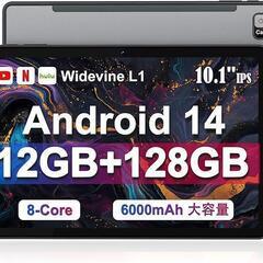 大特価⭐️Android 14 タブレット 12GB+128GB...