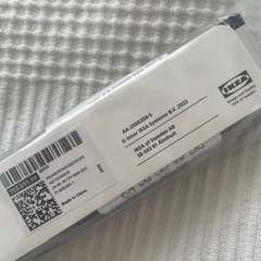新品未開封　IKEA 遮光スクリーンの画像