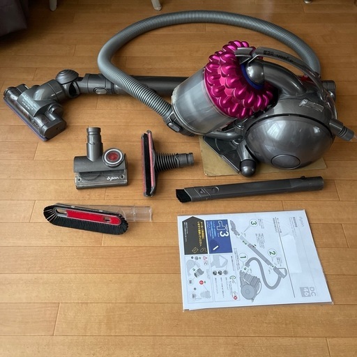中古　ダイソン　掃除機　　DC46