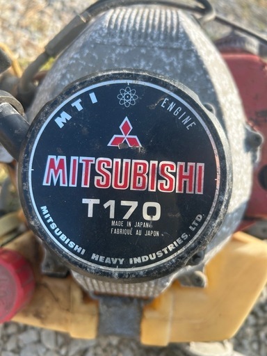 カワサキ2人用剪枝機 PSM120 中古 動作未確認 