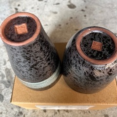 新品　若　泡旨ビール＆焼酎カップ！の画像