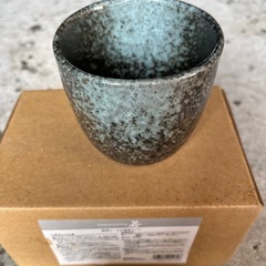 新品　若　泡旨ビール＆焼酎カップ！の画像