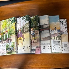 少女漫画　オレンジ