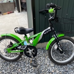 Kawasaki16インチ 子供用自転車 (くみたろ) 中京競馬場前の子供用