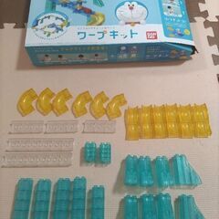 ドラえもん　ころがスイッチ　ワープキット