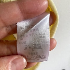 服⑩の画像