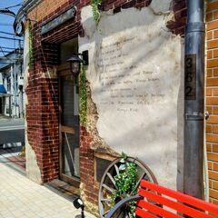 【The Vinatge Iwakura】空きが出ました。独特なエントランス。ヴィンテージ感を追求しているマンションです。の画像