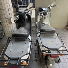 ホンダ⭐︎ベンリィ125cc⭐︎2台セット
