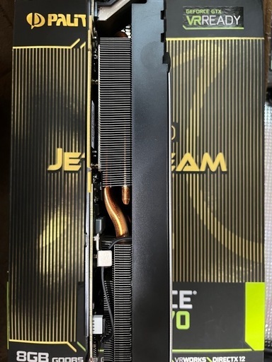 受付停止]グラフィックボード GTX1070 8GB 風 palitの通販はau PAY 