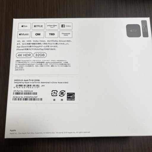 アップルTV 4K