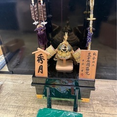 こどもの日 秀月 五月人形 弓飾り　セット