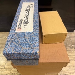 値下げしました　こどもの日 秀月 五月人形 弓飾り　セットの画像